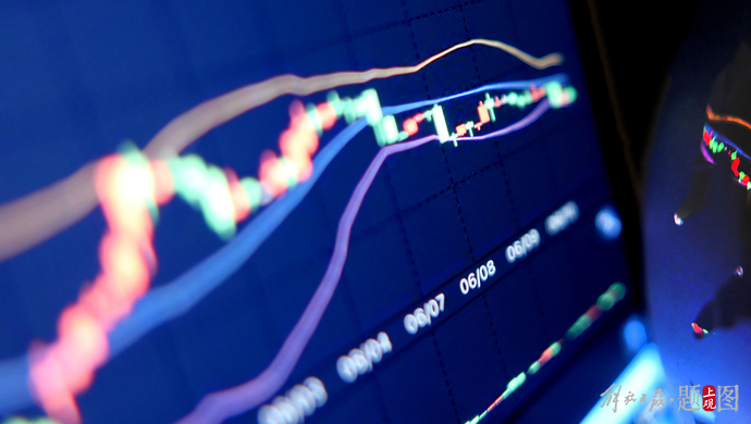 业绩预告“变脸”？多家上市公司领罚！