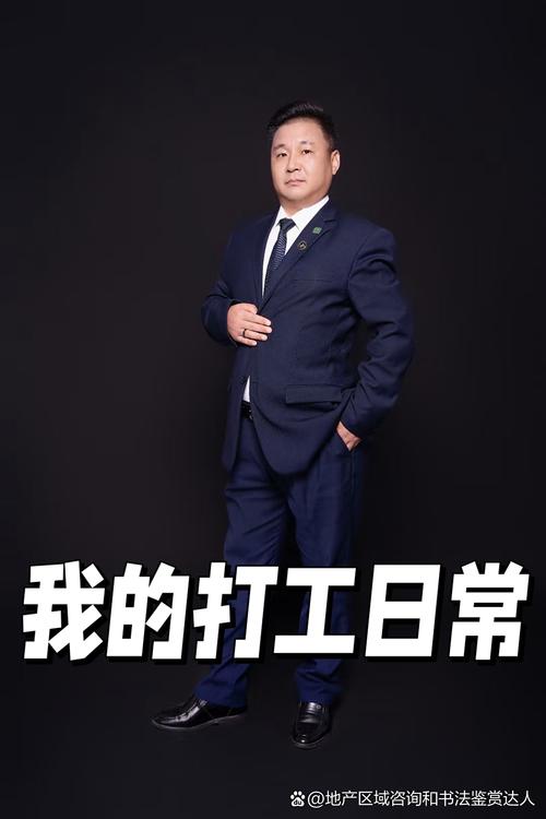 陈天桥 传奇游戏 争议人生_陈天桥妻子雒芊芊引关注