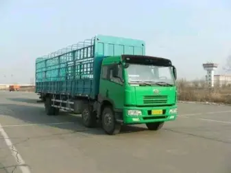 天津西安到河间的货运部天津西安到河间的货运部电话