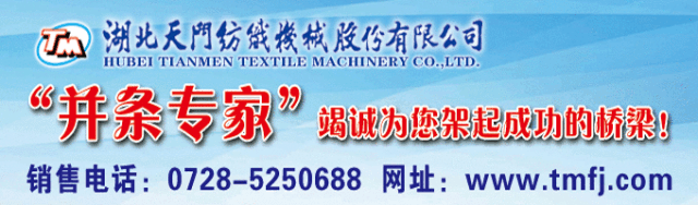 【关注】不拘讲堂：时尚教育、技术与陈列 时尚的你都应该关注！