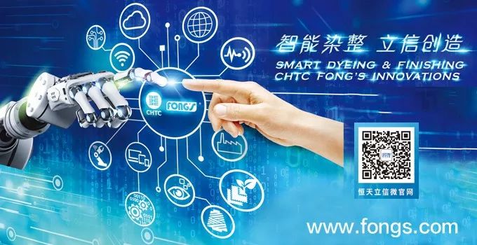 天津服装设计培训_服装设计教育尴尬时代_服装智能智造产教融合新趋势