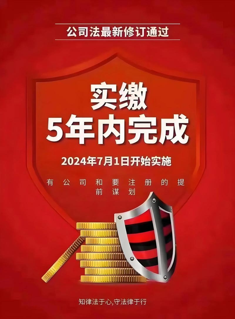 简单理财网注册资金_理财公司增资趋势分析_兴银理财注册资本增资50亿元