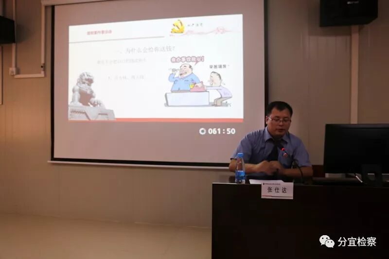 企检共建活动启动_国电投集团江西分公司_分检与国电投集团江西分宜发电厂签约