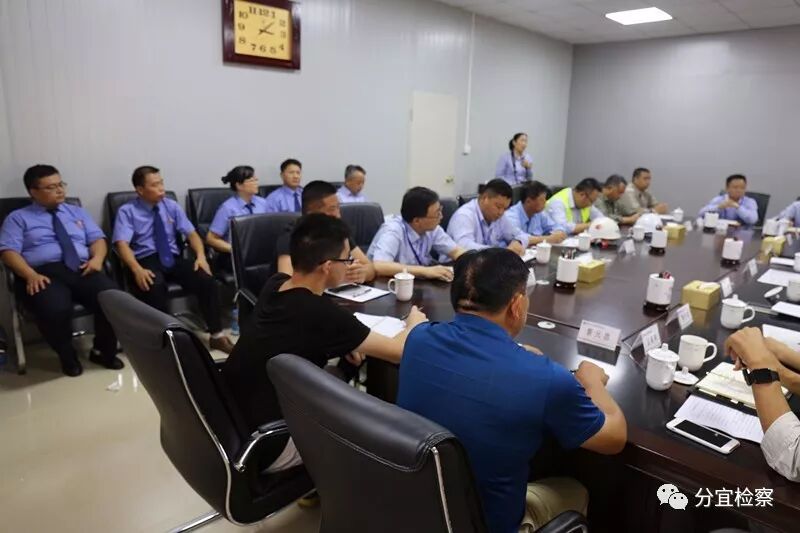 国电投集团江西分公司_企检共建活动启动_分检与国电投集团江西分宜发电厂签约