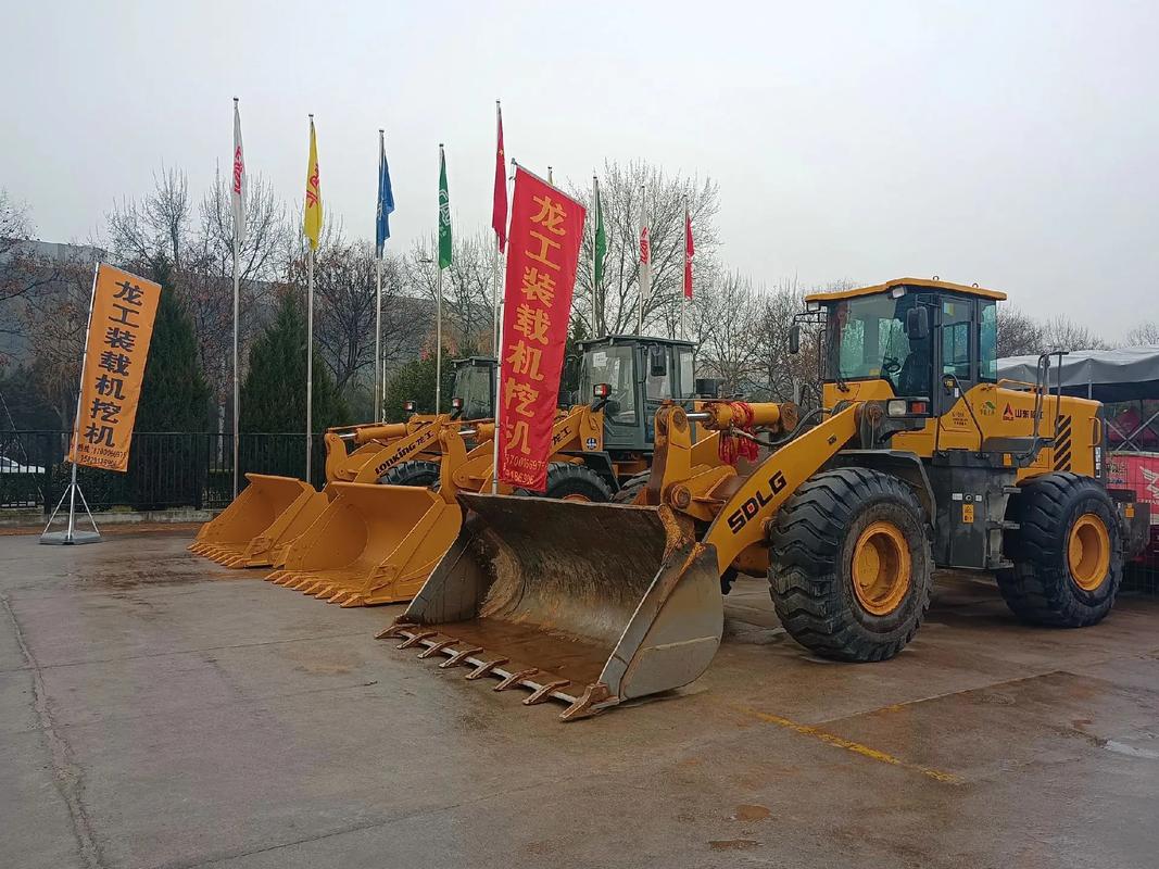 甘肃龙工宇龙机械有限公司