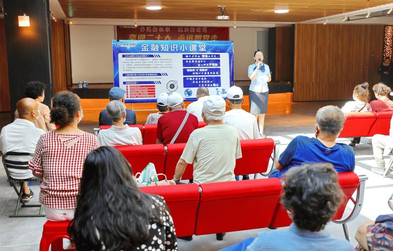 银行热线人工客服转接步骤_老年人银行咨询热线服务_建行客服电话查交易要开通什么呢