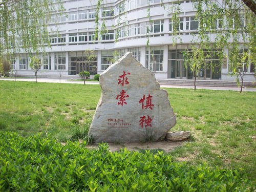 天津十大专科学校排名如何？天津最好的高职院校你知道吗