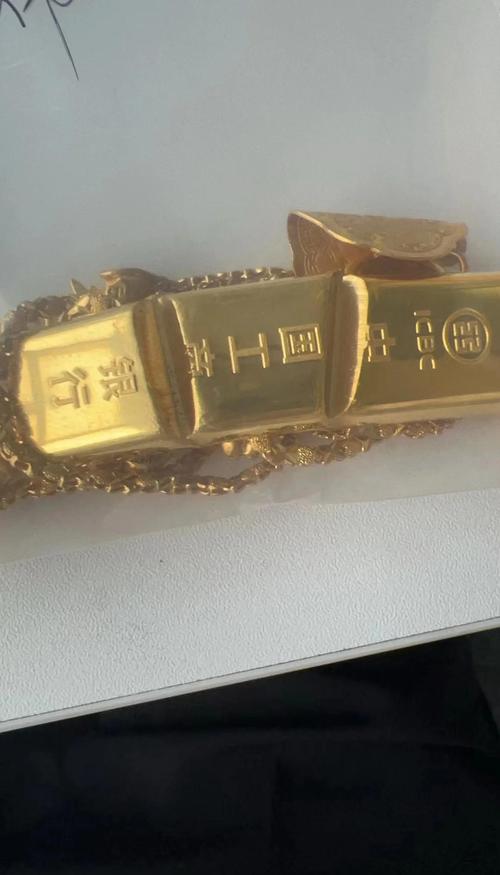 工行纸黄金_工商银行黄金价格查询_纸黄金交易流程