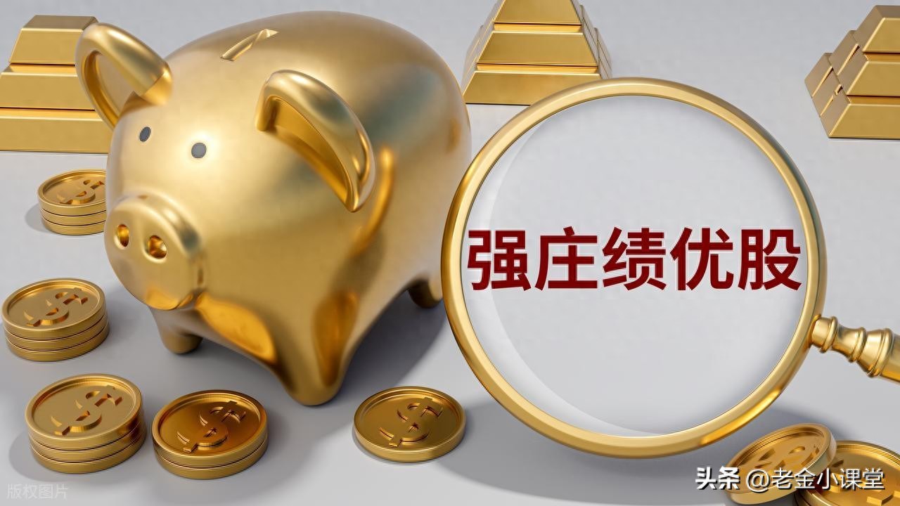 主力吸筹完毕信号_筹码集中度大于12%_k线图看涨信号12