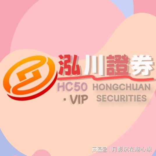 市场起起落落，如何在波动中保持理性