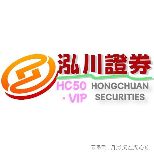 股票配资公司合法么_股票配资公司选择标准_长期博弈股票配资