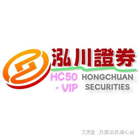 股票配资公司合法么_股票配资公司选择标准_长期博弈股票配资