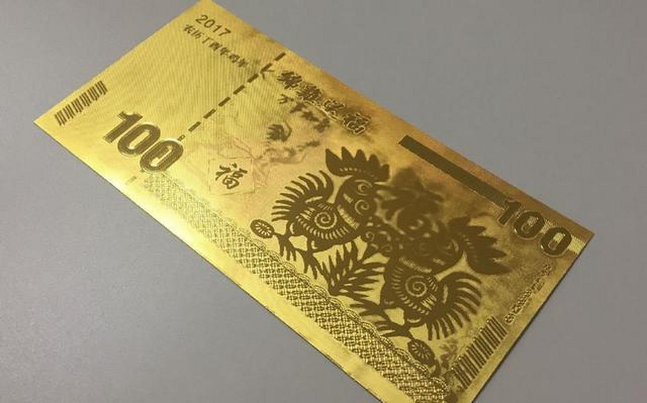 工商银行黄金价格查询_中国工商银行纸黄金价格走势_国际金银市场分析