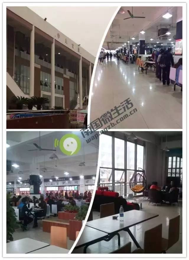 广西大学西苑餐厅_广西财经学院专业校区_广西财经学院三食堂
