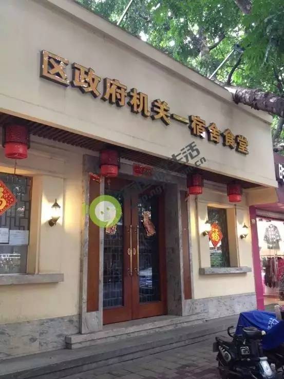 广西财经学院专业校区_广西财经学院三食堂_广西大学西苑餐厅