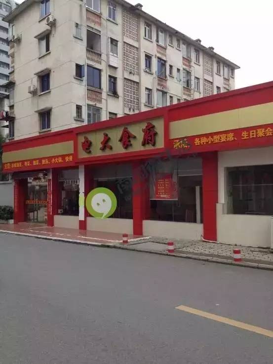 广西财经学院专业校区_广西大学西苑餐厅_广西财经学院三食堂