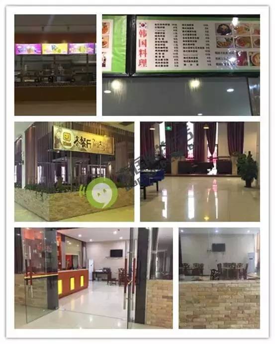 广西财经学院专业校区_广西大学西苑餐厅_广西财经学院三食堂