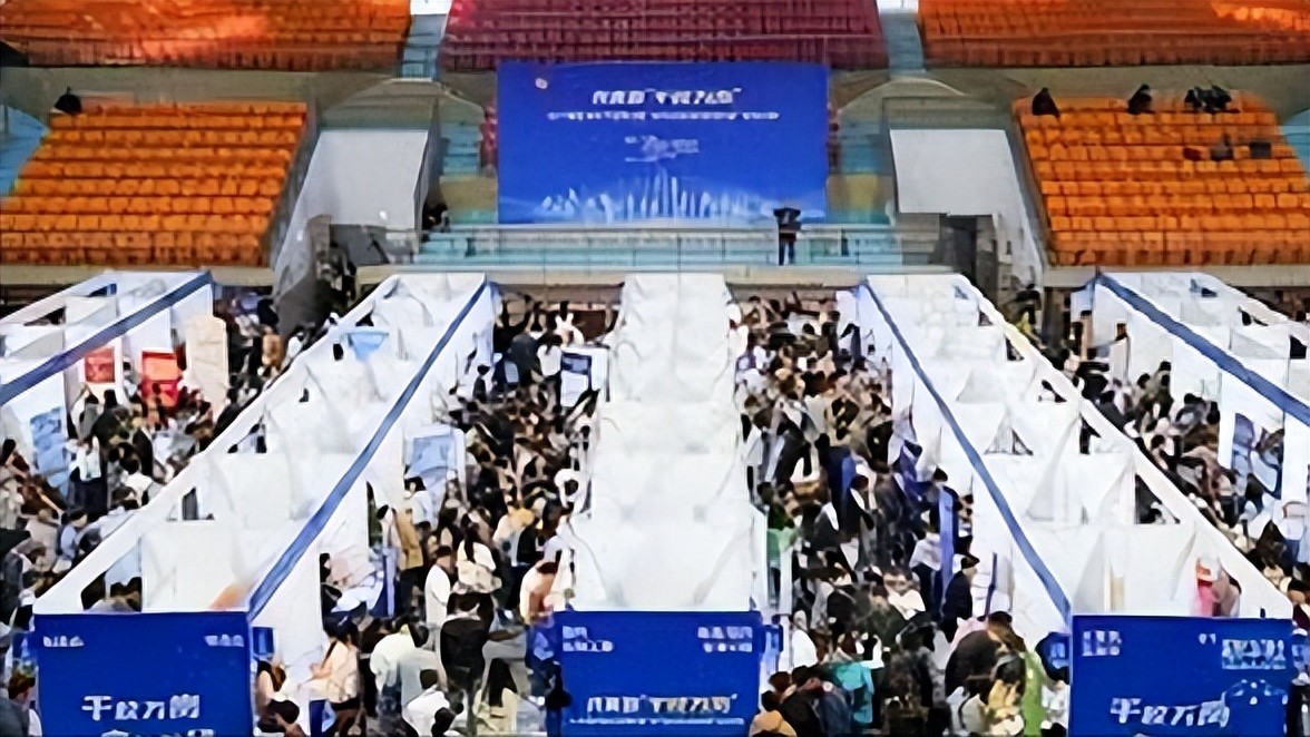 金融科技人才招聘_银行业春招_工行2026校园招聘面试通知