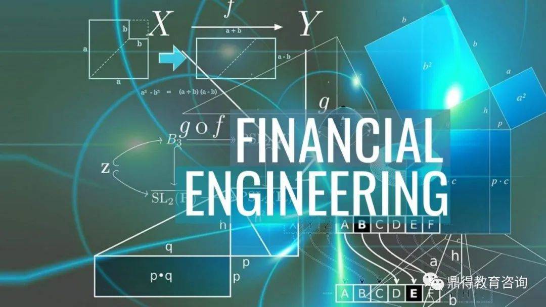 金融工程专业排名_美国商科研究生排名_美国热门商科专业推荐