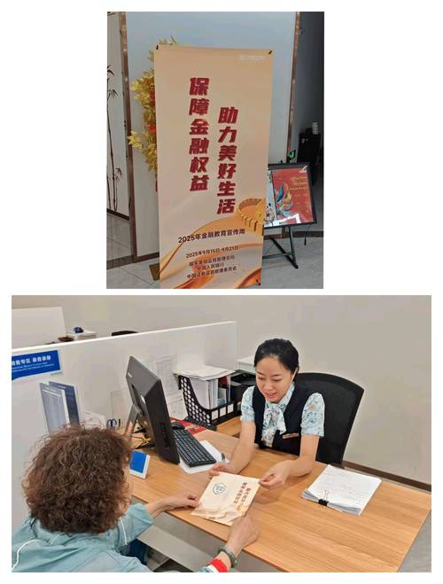 交行信用卡青年卡_交通银行重庆新市民卡_交行新市民专属权益