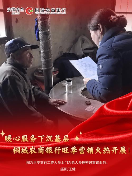 交行信用卡青年卡_交行新市民专属权益_交通银行重庆新市民卡