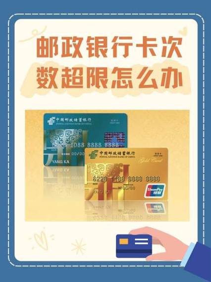 财智账户卡功能特点_财智卡的作用_财智卡是对公账户的银行卡