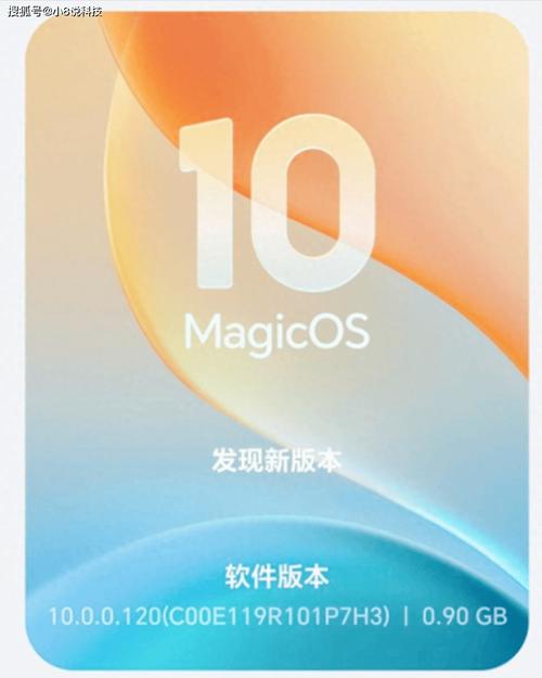 家庭记账软件哪个好用_全场景自动记账体验_荣耀MagicOS 10 AI记账功能