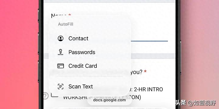 别再当手动输卡号 iOS 26 这个被雪藏的史诗级功能，简直