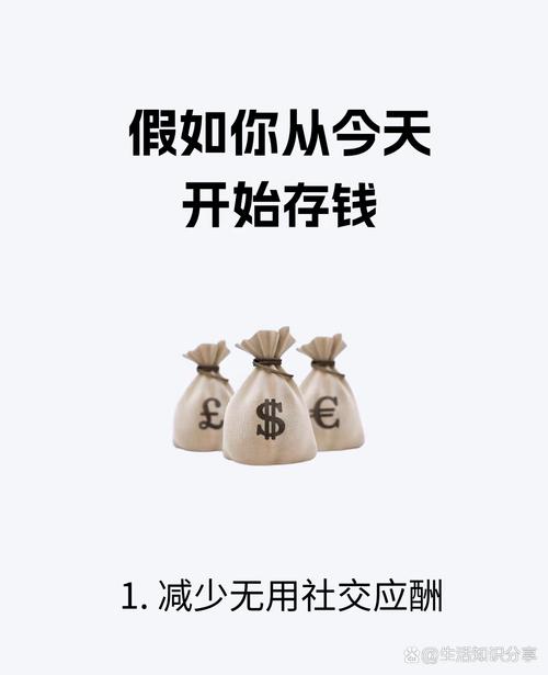 别再瞎记账了！90%宝妈都在记“无效账”，难怪存不下钱