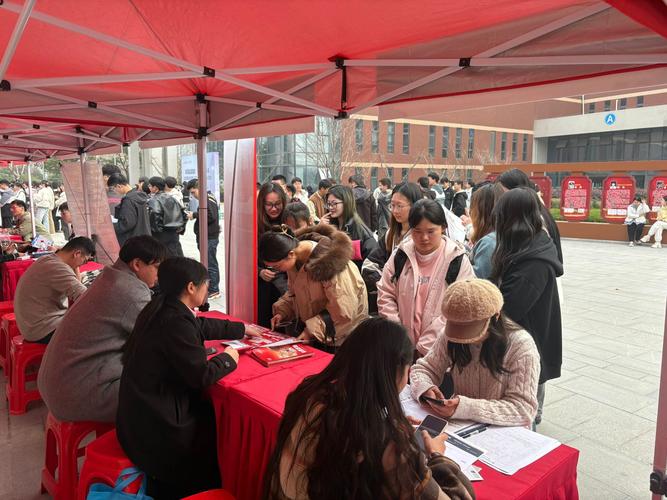 天津商业大学宝德学院就业信息网_天津商业大学宝德学院2025届毕业生线上招聘活动_天津商业大学就业网