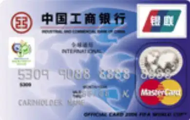 大学生适合办什么信用卡？给你推荐这四款