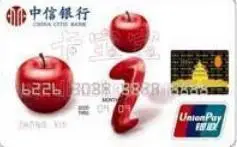 大学生信用卡申请条件_交行信用卡青年卡_适合大学生的信用卡推荐