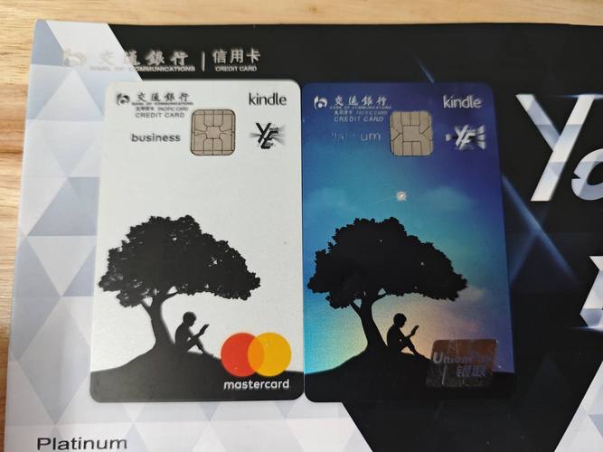 交通银行优逸白金信用卡_交行信用卡青年卡_Youth Elite优逸白金信用卡权益