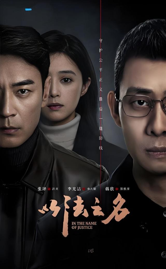 甘肃卫视节目表武行风云_央视节目单解析_今晚电视节目推荐