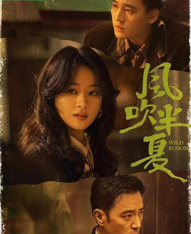 今晚电视节目推荐_央视节目单解析_甘肃卫视节目表武行风云