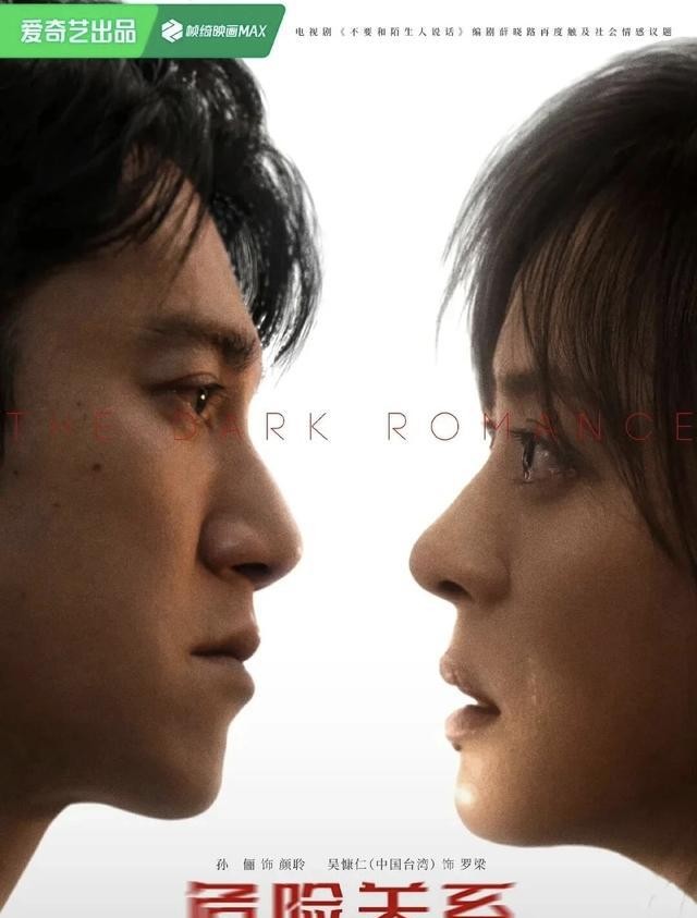 甘肃卫视节目表武行风云_今晚电视节目推荐_央视节目单解析