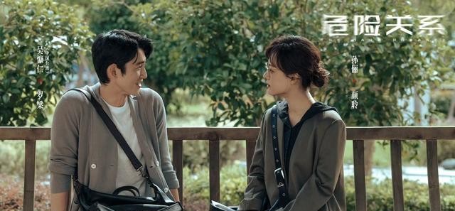 央视节目单解析_甘肃卫视节目表武行风云_今晚电视节目推荐