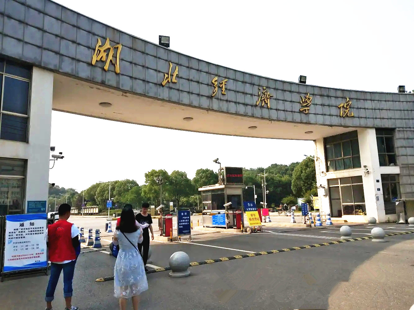 山西财经大学财务管理专业排名_高考财经专业排名_财经大学报考指南