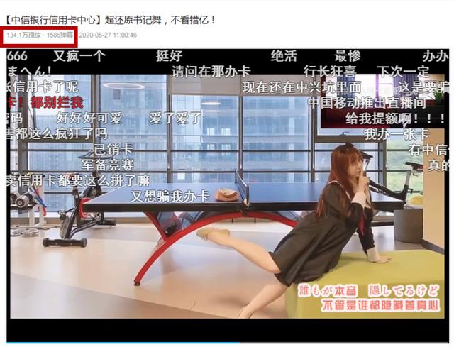 交行信用卡青年卡_交行王一博信用卡_粉丝经济信用卡营销