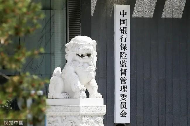 监管层规范资金流向措施_合法的股票配资_A股市场近期走势