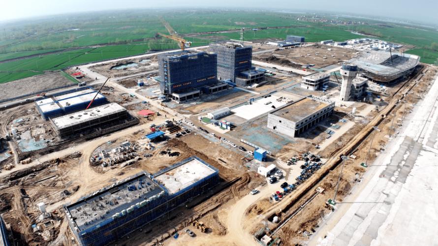 蚌埠民用机场等四个项目集中开工