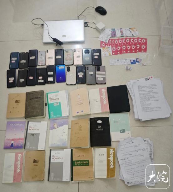 犯罪嫌疑人唐某某等人被抓获_亳州市公安局捣毁股票配资电话引流诈骗窝点_合法的股票配资