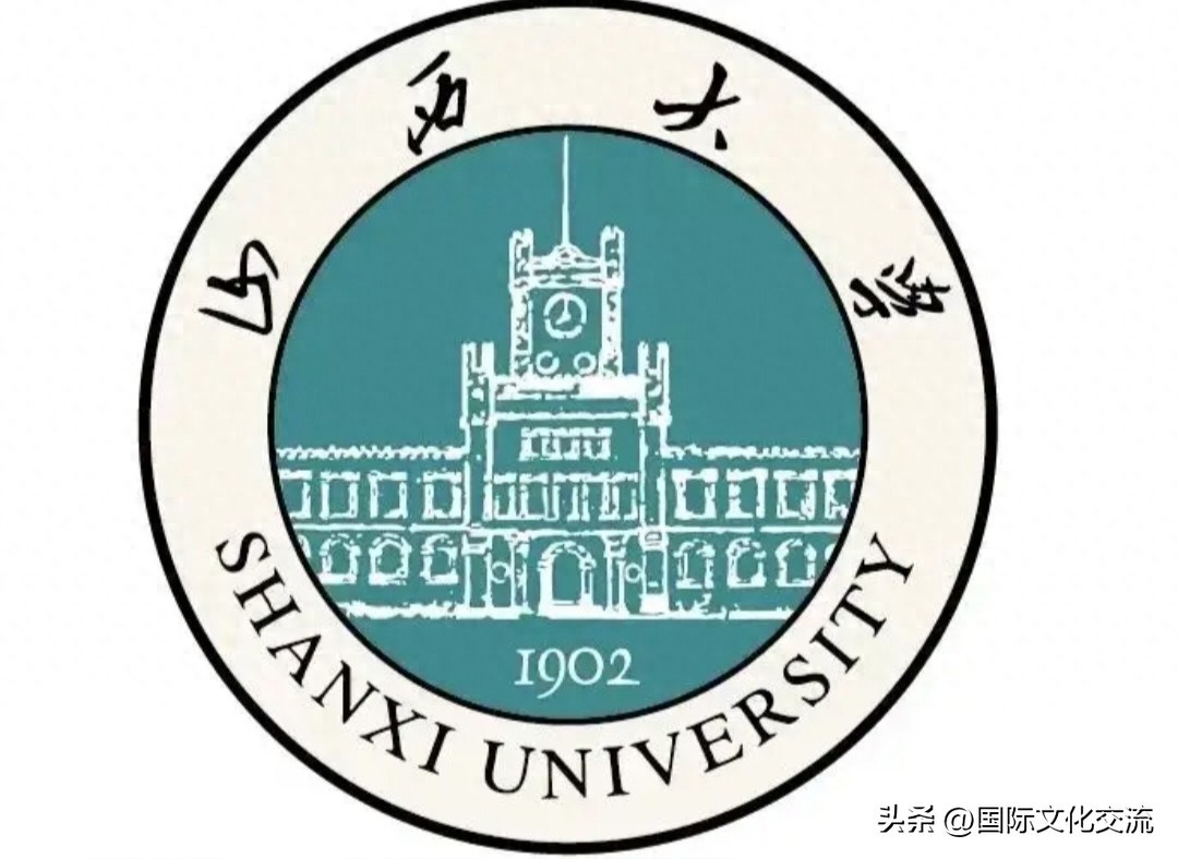 山西省一本大学最新排名