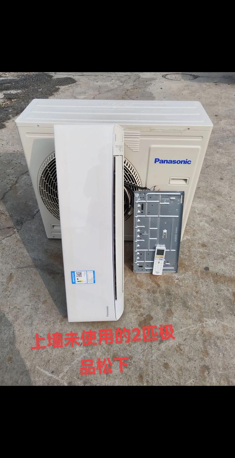 松下空调怎么样_松下空调品牌介绍_松下电器工厂地址