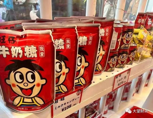 旺旺第二增长曲线_中国旺旺股票_旺旺产品创新困境