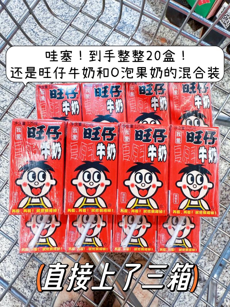 旺旺产品创新困境_中国旺旺股票_旺旺第二增长曲线