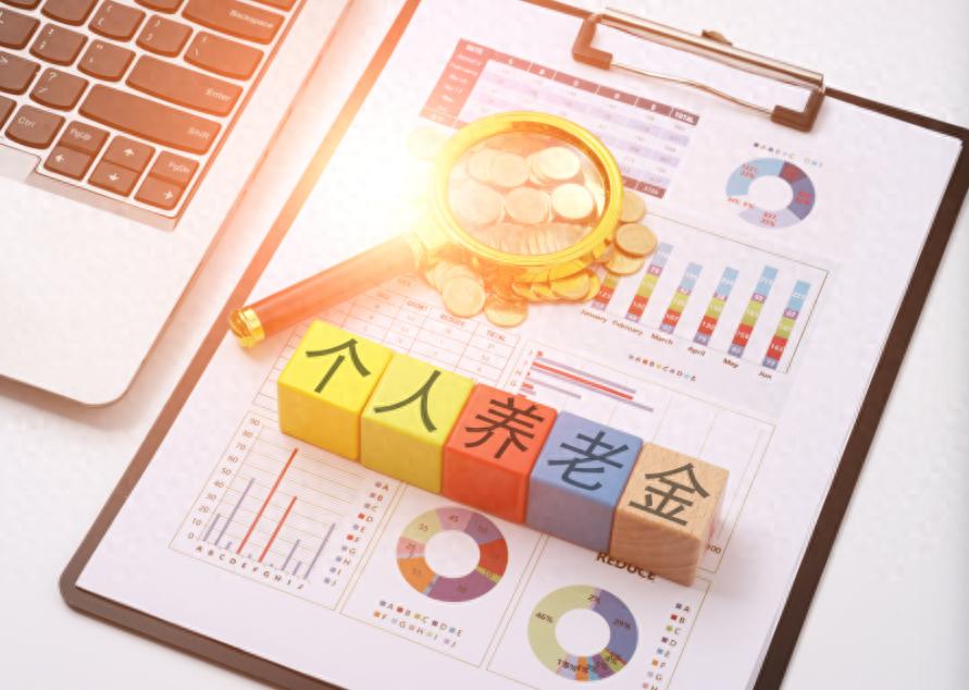 个人养老金基金名录扩容_指数增强基金成为个人养老金产品扩容主力_etf联接基金与fof