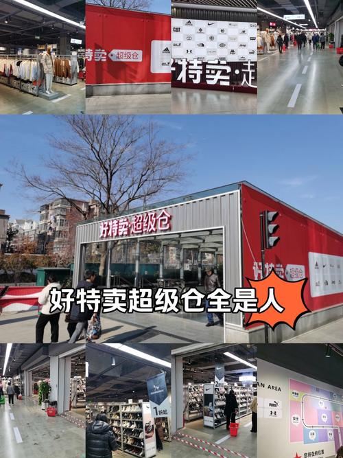 旺旺发财报；雪花啤酒卖雪糕；安井食品招股；老乡鸡将路演；永旺