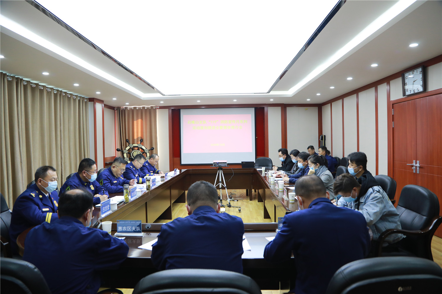 石嘴山消防宣传月系列活动媒体推介会_石嘴山电视台_石嘴山消防宣传月嘉年华系列活动