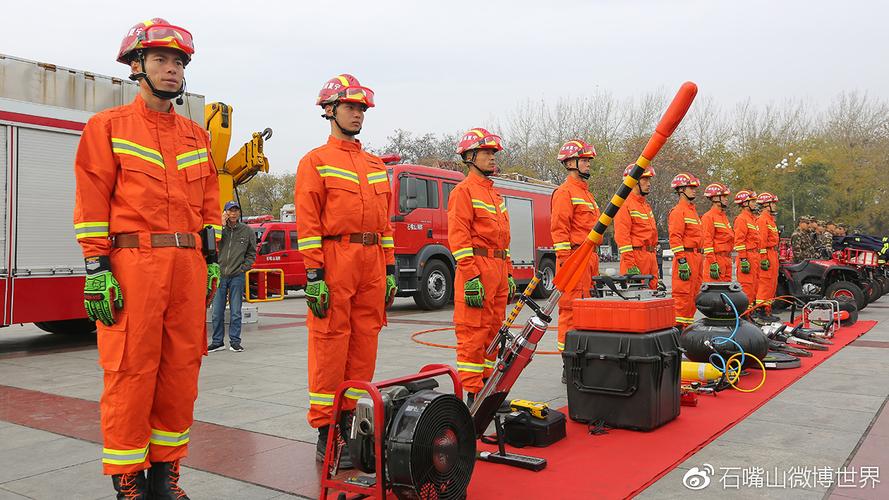 石嘴山消防宣传月系列活动媒体推介会_石嘴山电视台_石嘴山消防宣传月嘉年华系列活动